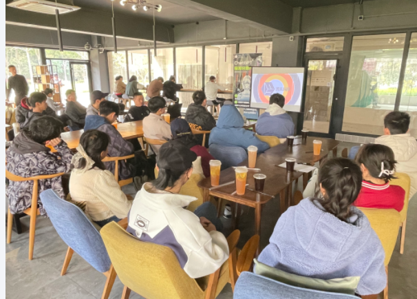凯发K8国际科技ChatGPT沙龙活动在南京信息工程大学举办