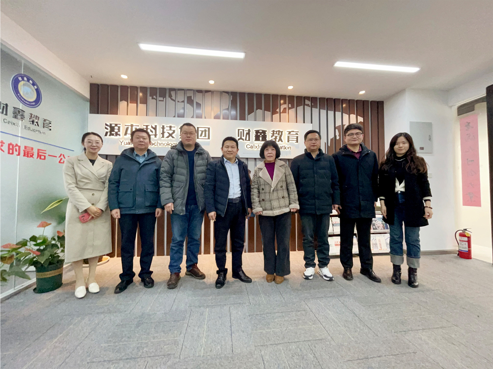 南邮通达学院常务副院长杨立军带队赴凯发K8国际科技集团走访调研