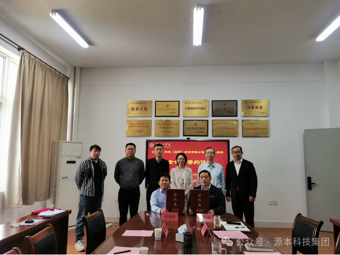 凯发K8国际科技集团与苏州工学院校企合作签约仪式圆满举行